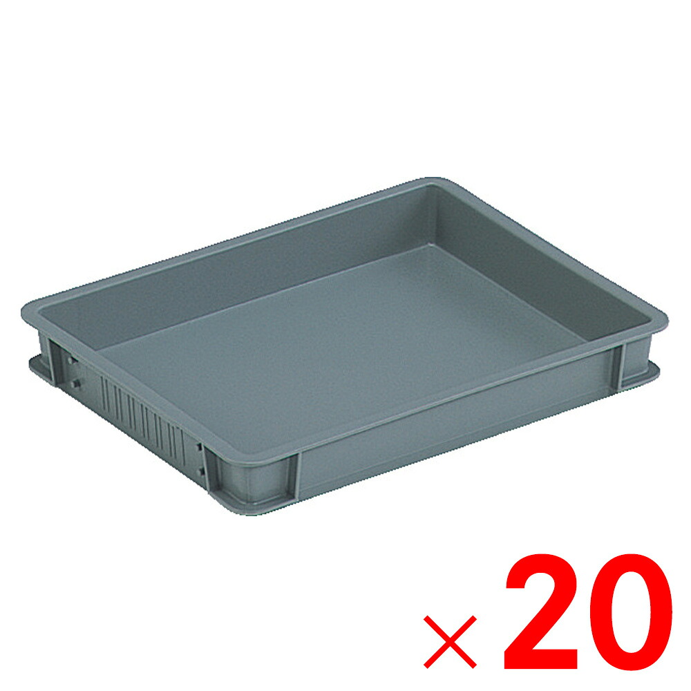 【法人限定】サンコー サンボックス #3 ライトグレー 200303-00 ×20個 セット販売 【メーカー直送・代引不可・置配不可】