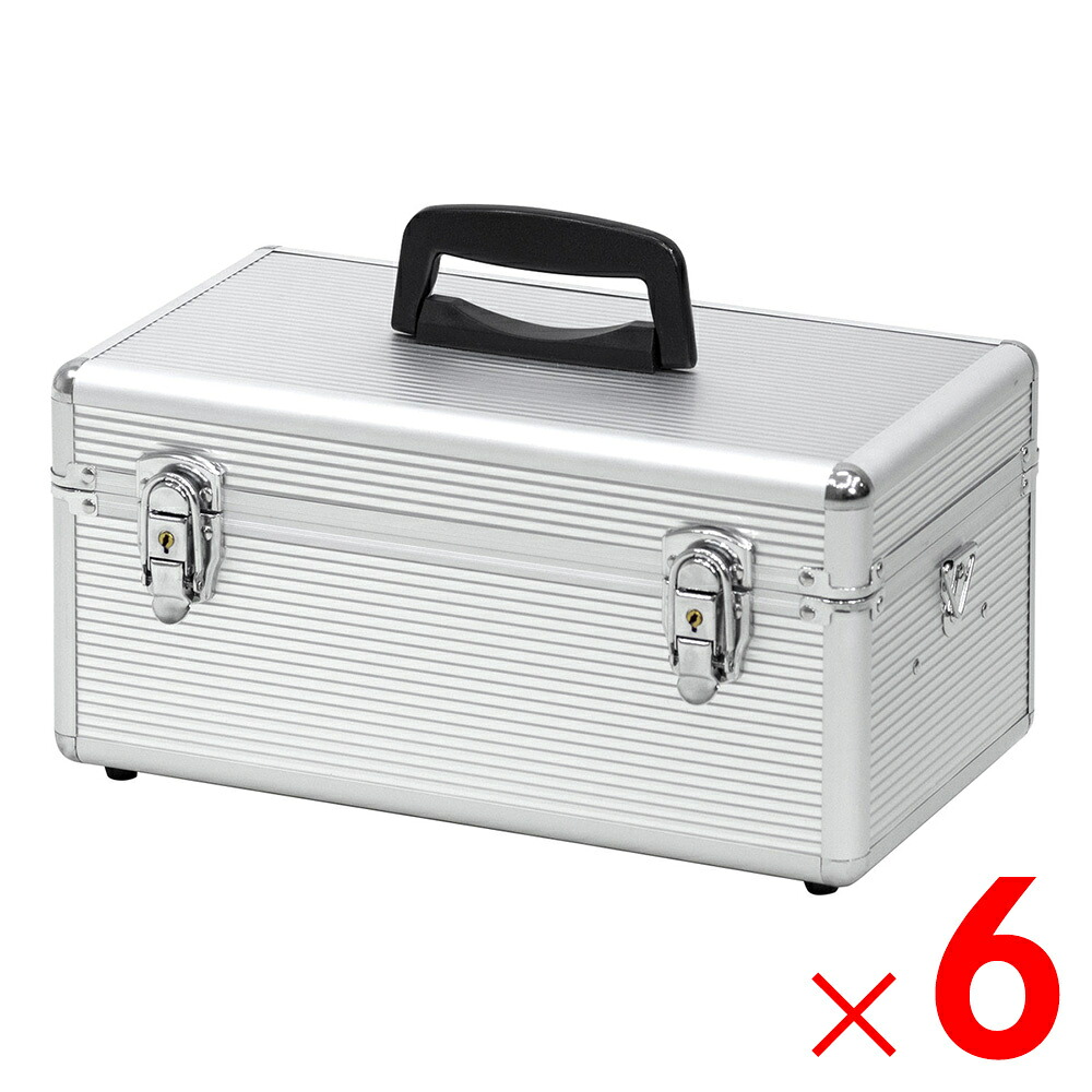 JEJアステージ アルミツールボックス トレー付 AL-B365 &times;6個 ケース販売｜Arclands Online 支店