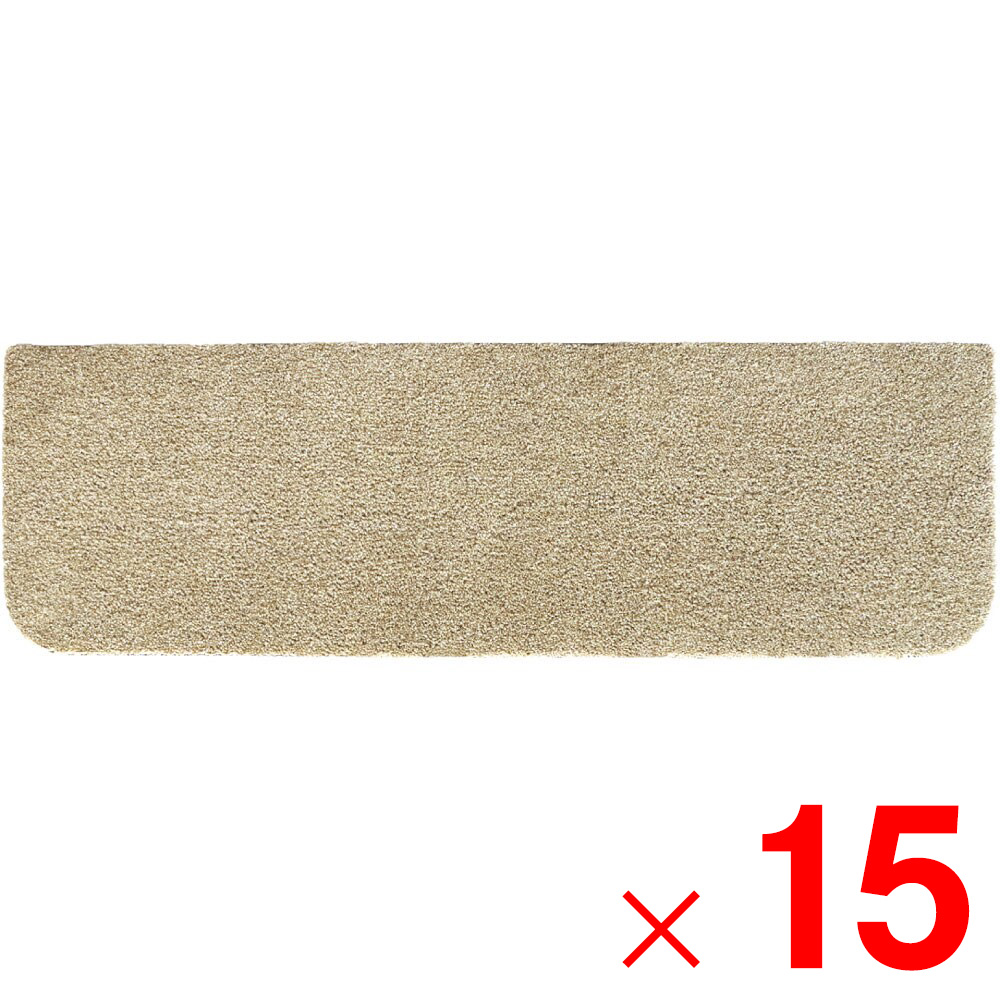 ラグタス 階段マット ワイド 22×70cm ベージュ BE ×15枚 ケース販売|Arclands Online 支店