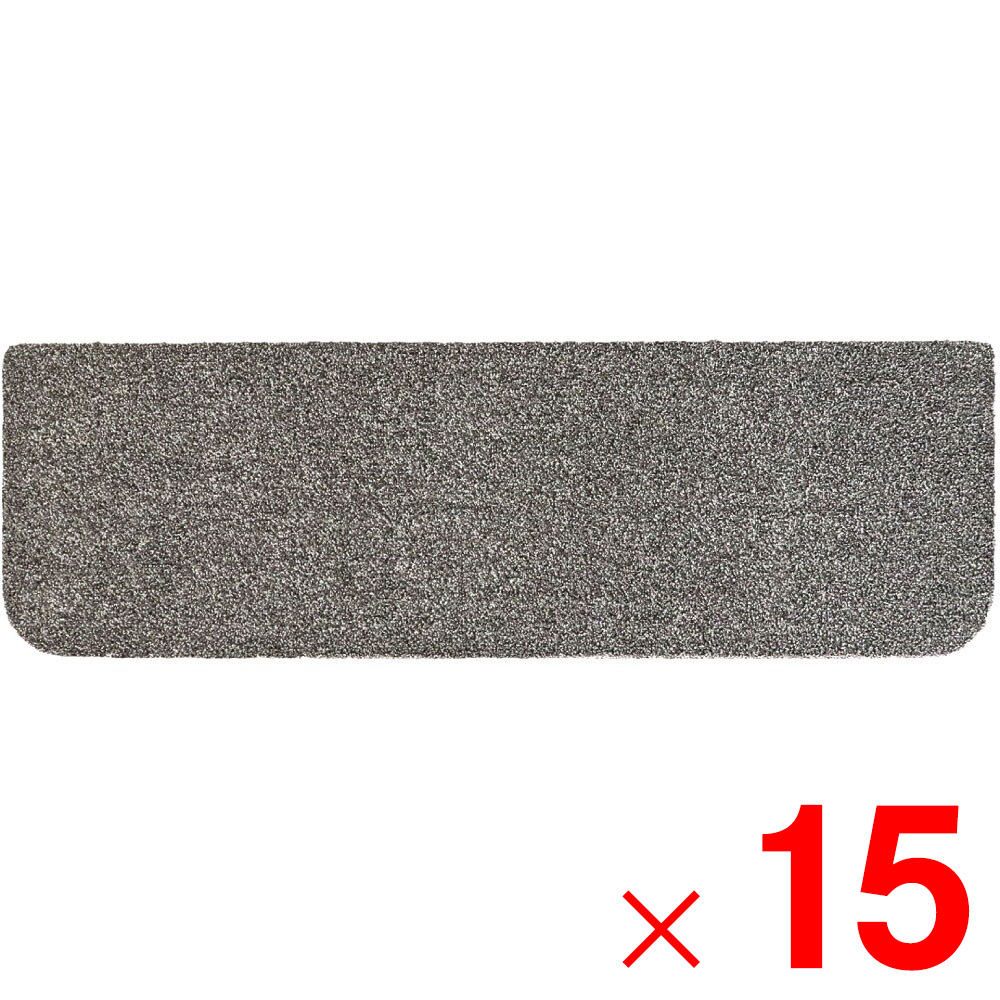 ラグタス 階段マット ワイド 22×70cm グレー GRY ×15枚 ケース販売