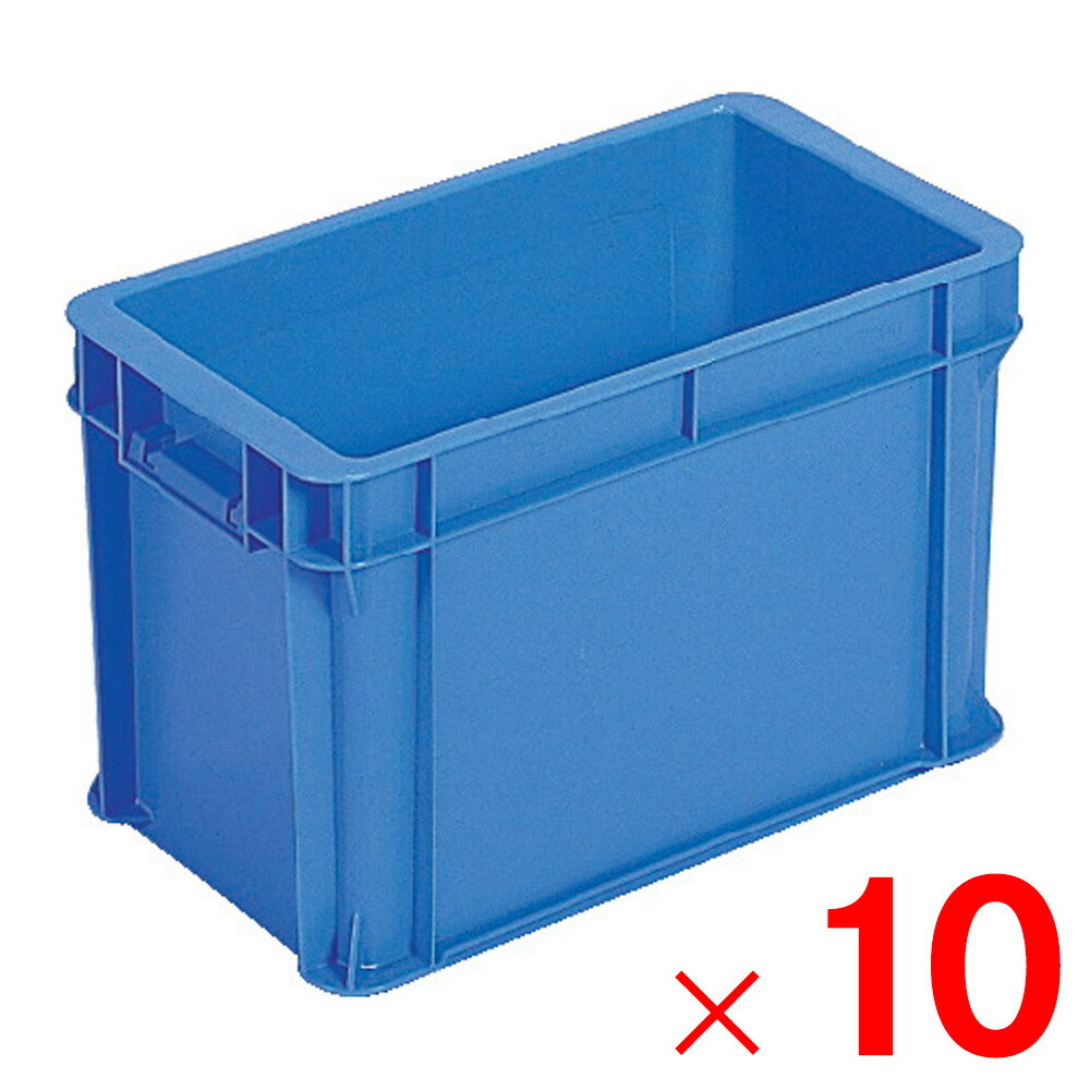 【法人限定】サンコー サンボックス #10B PP ブルー 201408-00 ×10個 セット販売 【メーカー直送・代引不可・置配不可】