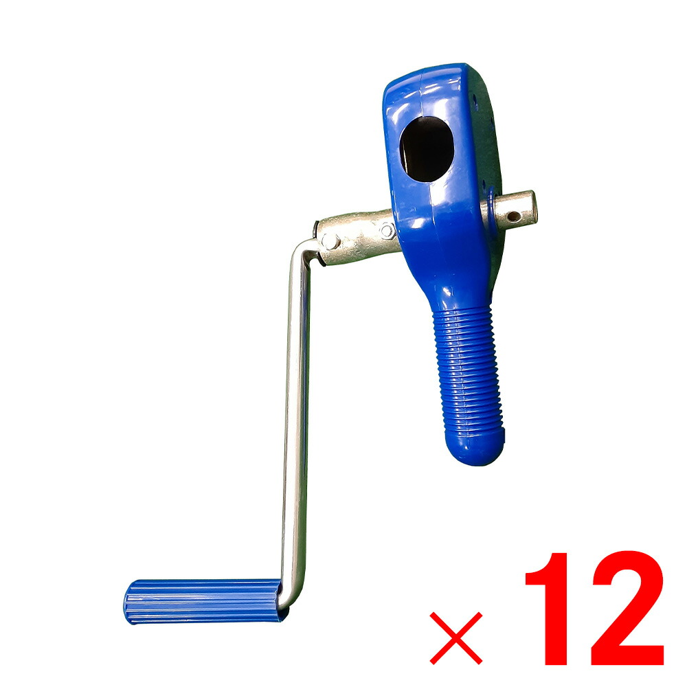 楽天市場】誠和 ハウス巻上げ換気装置 くるっ子 50m用