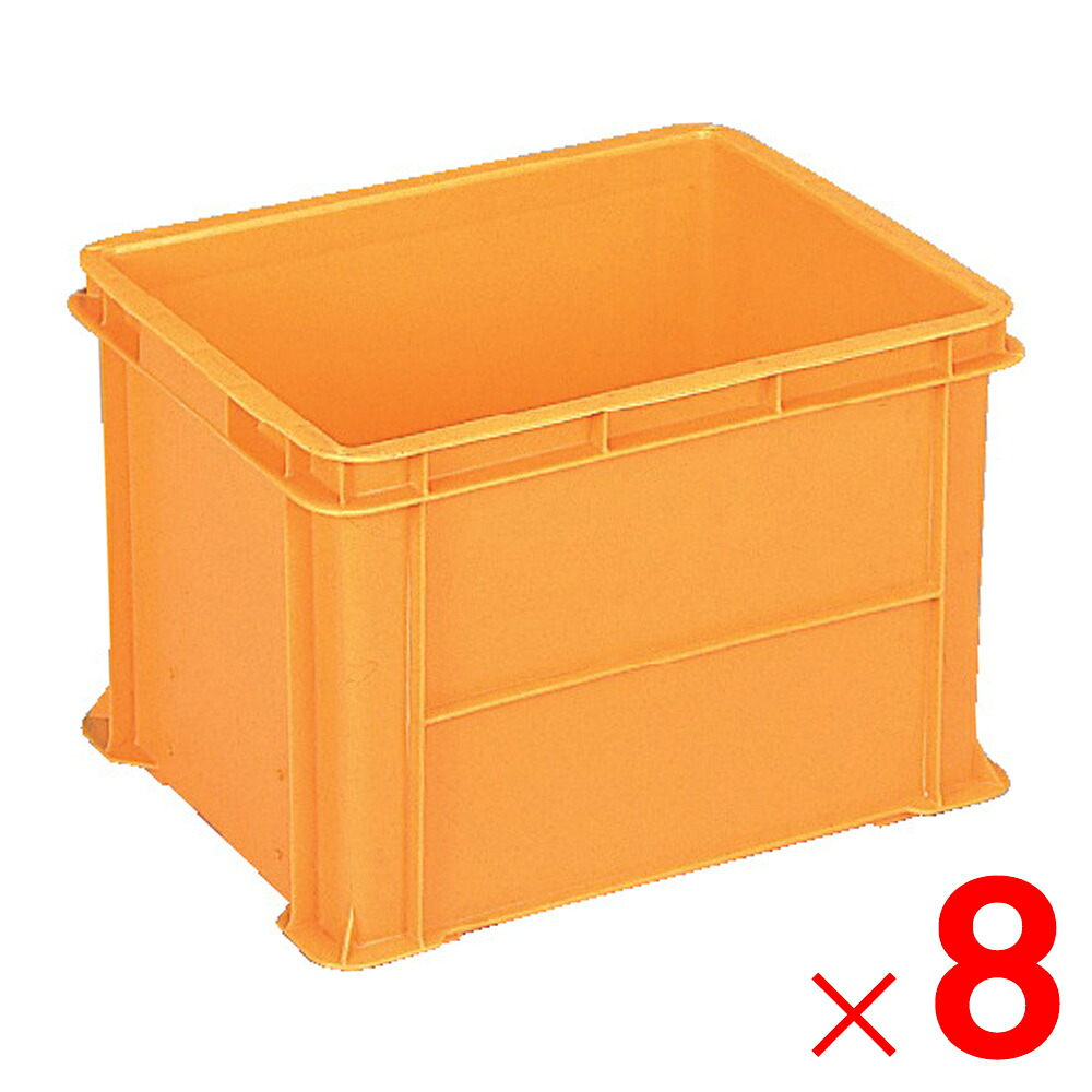 【法人限定】サンコー サンボックス #40 オレンジ 204000-00 &times;8個 セット販売 【メーカー直送・代引不可・置配不可】｜Arclands Online 支店