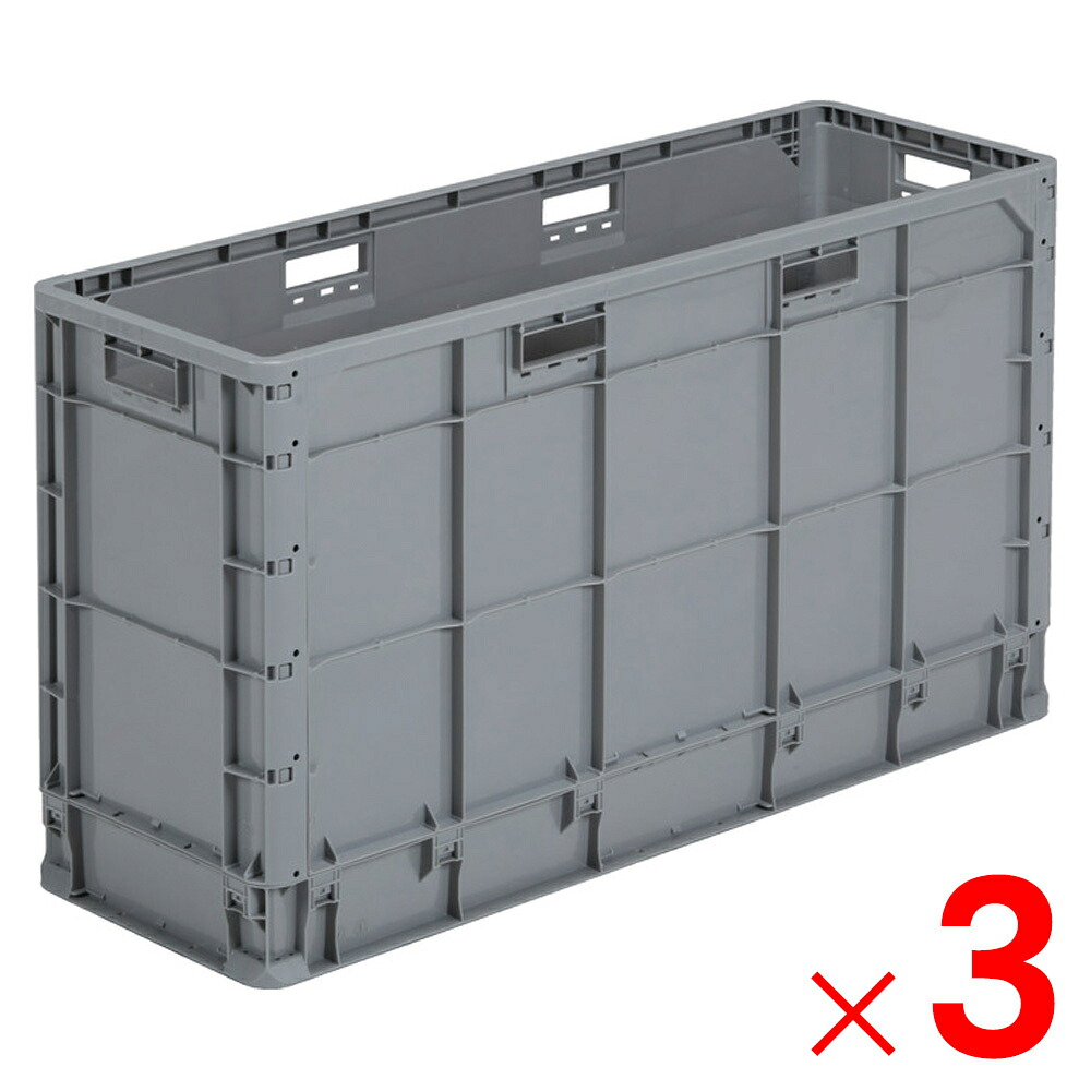【法人限定】サンコー クミコン TP396LJ ライトグレー 213431-01 ×3個 セット販売 【メーカー直送・代引不可・置配不可】|Arclands Online 支店