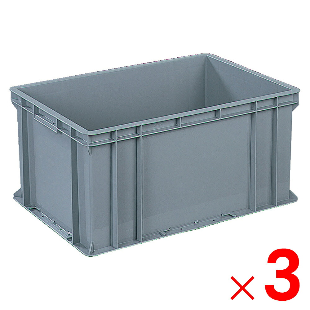 【法人限定】サンコー サンボックス #56A-2 ライトグレー 207602-00 &times;3個 セット販売 【メーカー直送・代引不可・置配不可】｜Arclands Online 支店