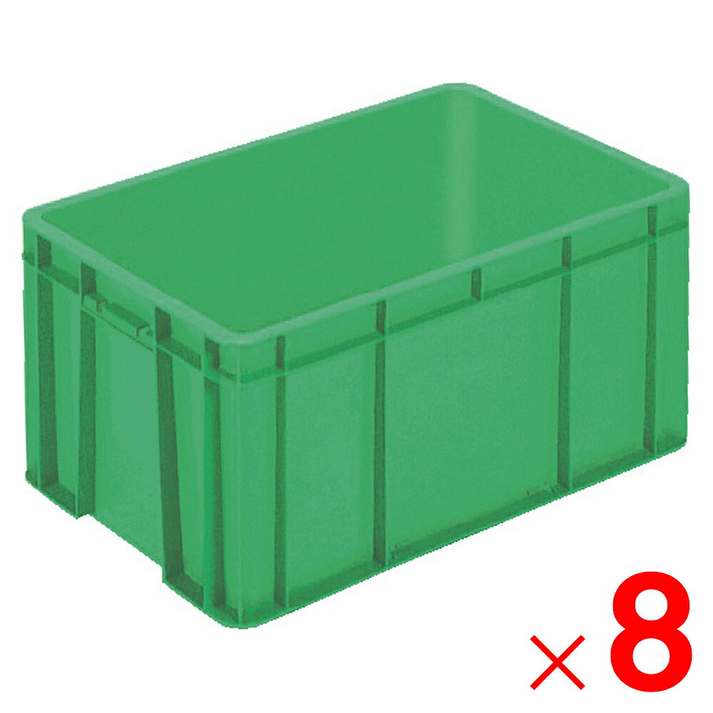 【法人限定】サンコー サンボックス #19B グリーン 204601-00 ×8個 セット販売 【メーカー直送・代引不可・置配不可】