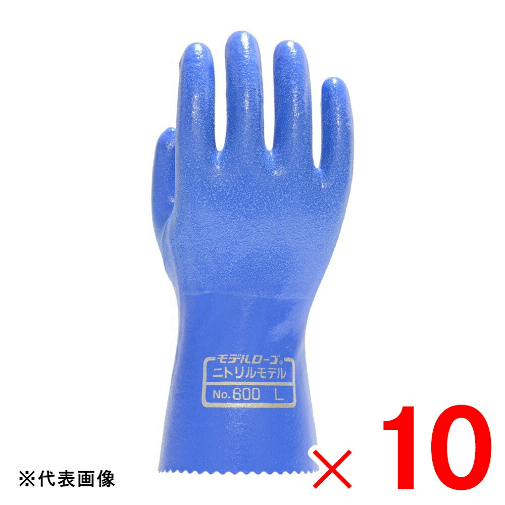 龍心 90カプセル 新品未開封 サプリメント 血栓溶解酵素 龍心ゴールド