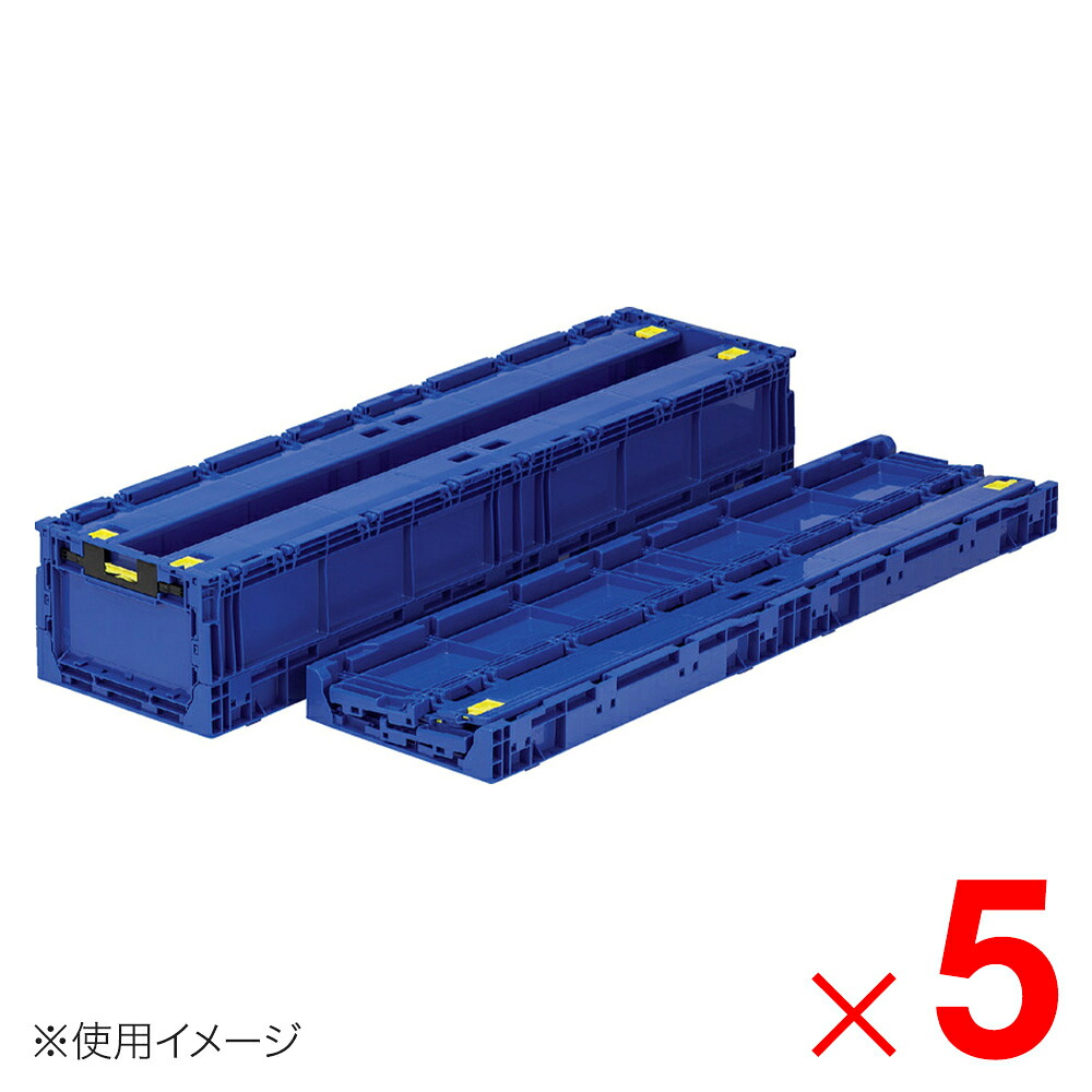 【法人制限事項】サンコー オリコン EP51B 青色 558920-00 ×5個 仕掛ける売りわたす 【製造業者直送・代引不可・置配不可】