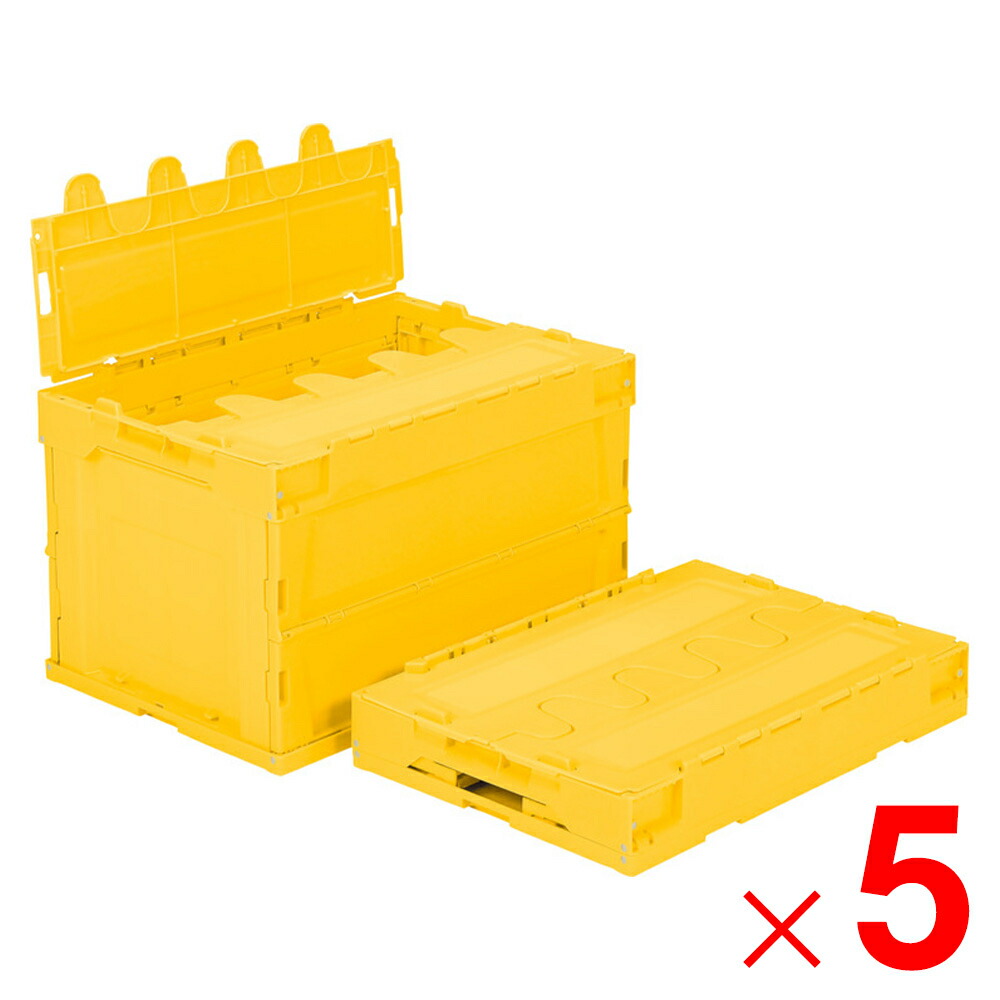【法人限定】サンコー サンクレットオリコン L51B イエロー 550580-00 ×5個 セット販売 【メーカー直送・代引不可・置配不可】