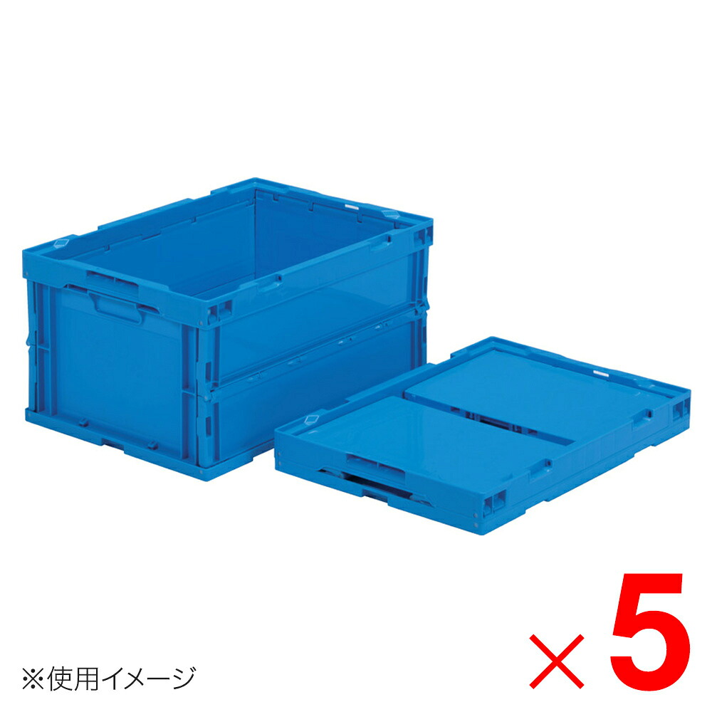 【法人限定】サンコー オリコン P40B-S ブルー 555670-00 ×5個 セット販売 【メーカー直送・代引不可・置配不可】|Arclands Online 支店