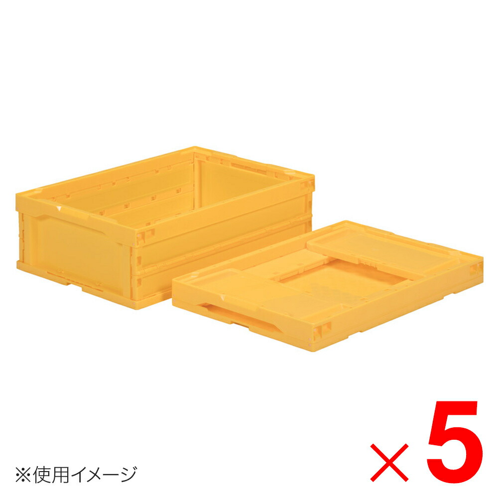 【法人限定】サンコー オリコン P47B イエロー 559330-00 &times;5個 セット販売 【メーカー直送・代引不可・置配不可】｜Arclands Online 支店 26,759円