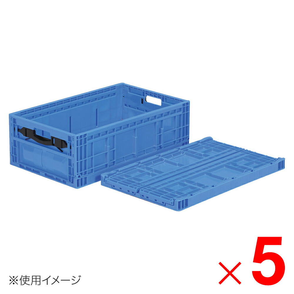 【法人限定】サンコー オリコン EP39B-2B ブルー 555820-00 ×5個 セット販売 【メーカー直送・代引不可・置配不可】