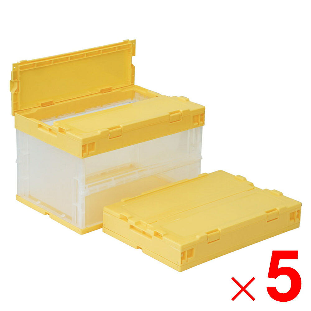 【法人限定】サンコー サンクレットオリコン P50B-S 透明/イエロー 555040-00 &times;5個 セット販売 【メーカー直送・代引不可・置配不可】｜Arclands Online 支店