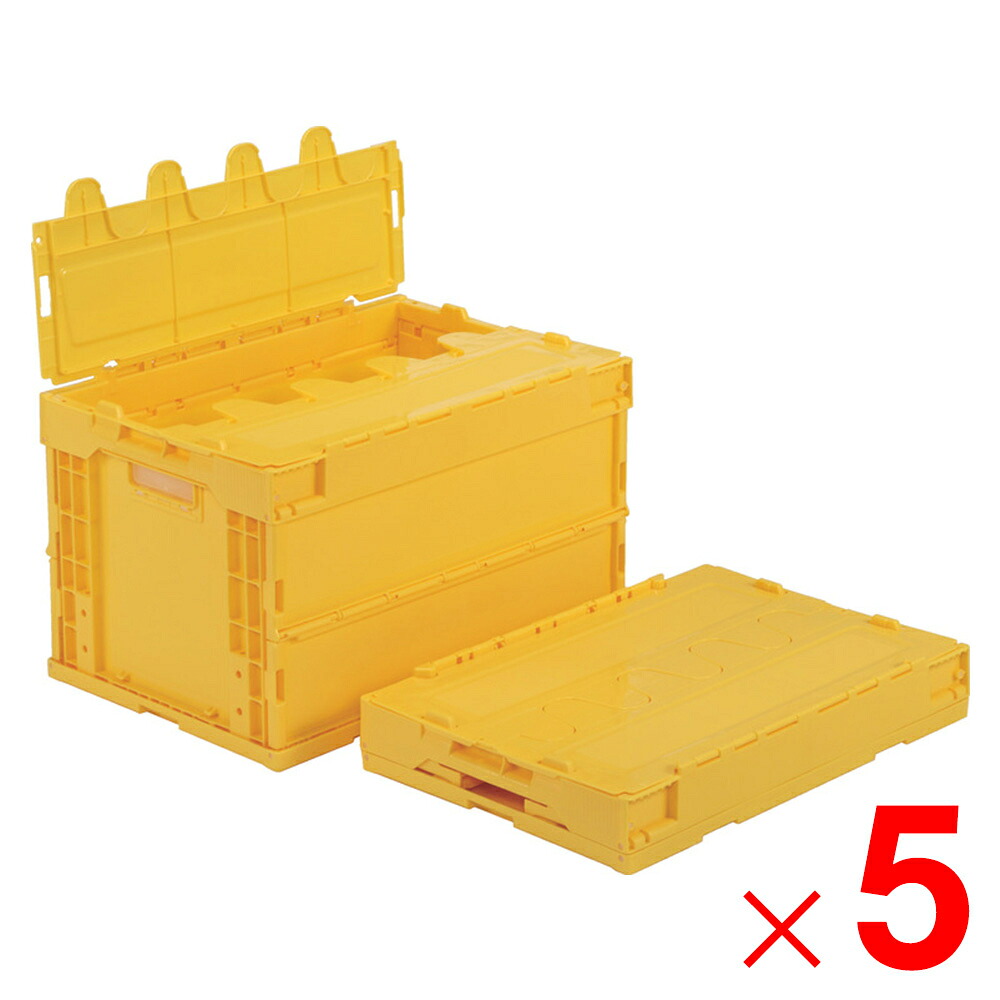 【法人限定】サンコー サンクレットオリコン L51B-B 水抜き孔有 イエロー 550790-00 ×5個 セット販売 【メーカー直送・代引不可・置配不可】