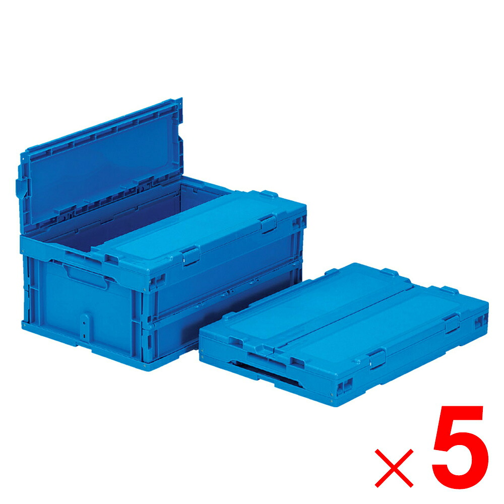【法人限定】サンコー サンクレットオリコン P30B-SL サンロック付 ブルー 558890-00 &times;5個 セット販売 【メーカー直送・代引不可・置配不可】｜Arclands Online 支店 26,670円