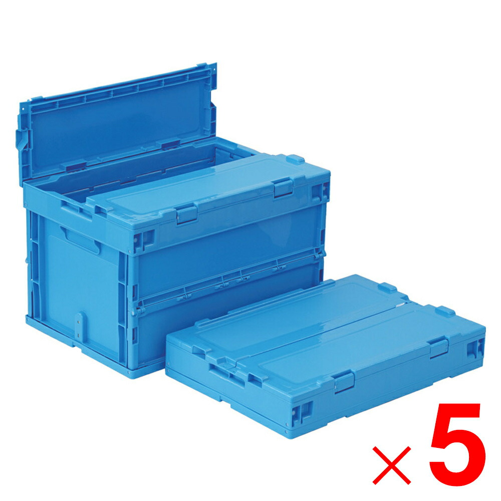 【法人限定】サンコー サンクレットオリコン P50B-SL サンロック付 ブルー 558900-00 ×5個 セット販売 【メーカー直送・代引不可・置配不可】