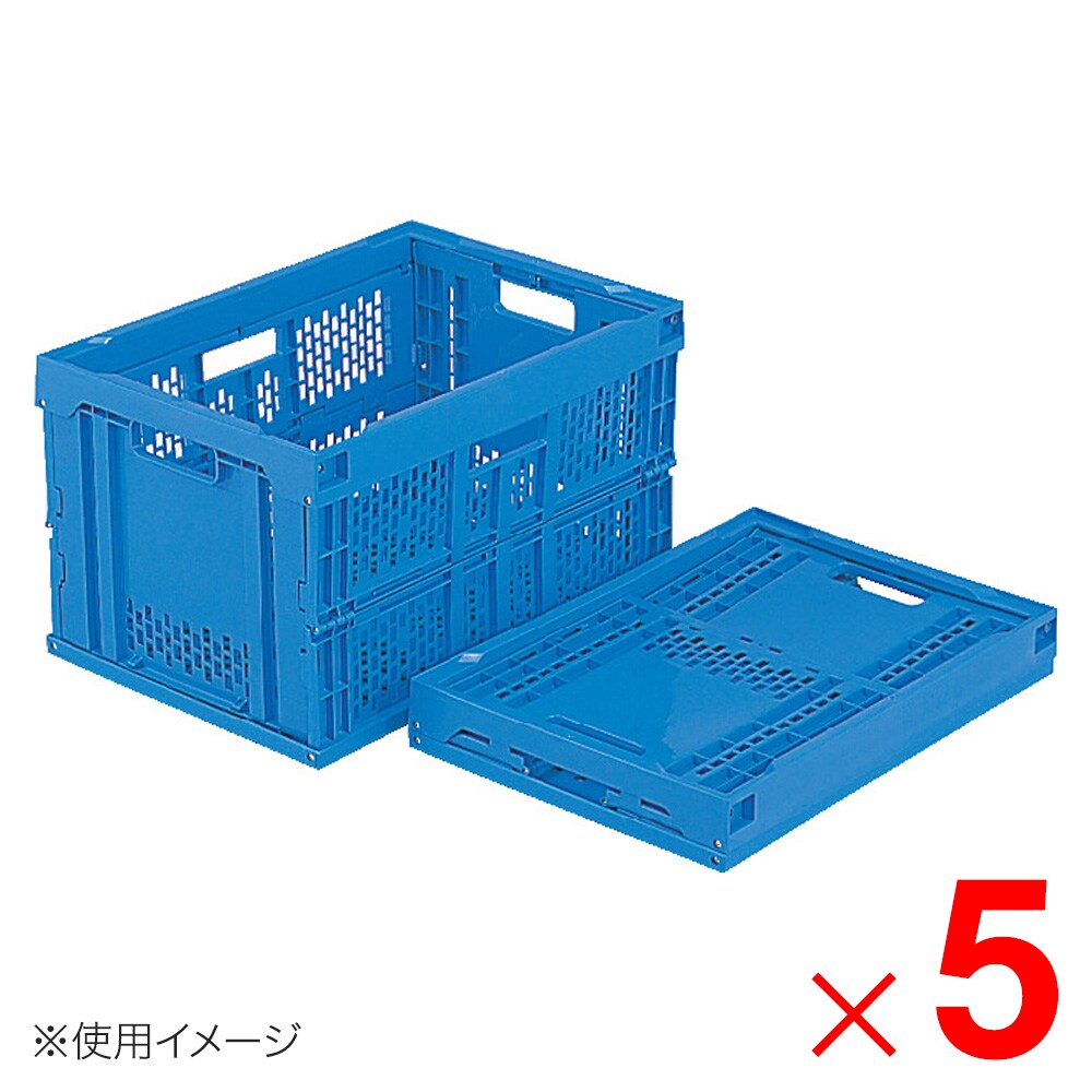 【法人限定】サンコー オリコン 50A-Q ブルー 550650-00 &times;5個 セット販売 【メーカー直送・代引不可・置配不可】｜Arclands Online 支店