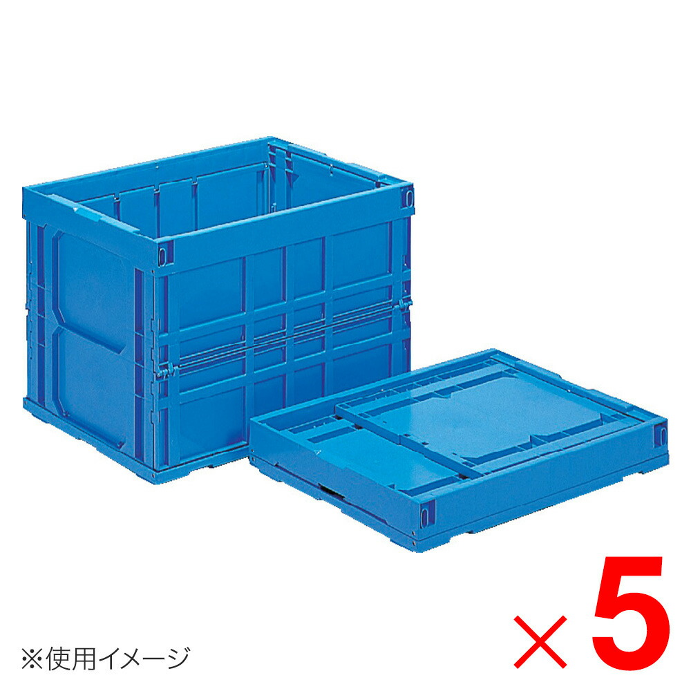 【法人押さえる】サンコー オリコン 120B 青碧 551900-00 ×5個 書き割り売りわたす 【製造会社直送・代引不可・置配不可】