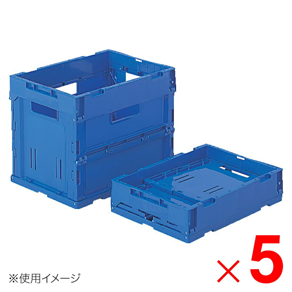 【法人制限事項】サンコー オリコン P38B-B 青色 553860-00 ×5個 仕掛ける売りわたす 【製造業者直送・代引不可・置配不可】 その他-生活雑貨