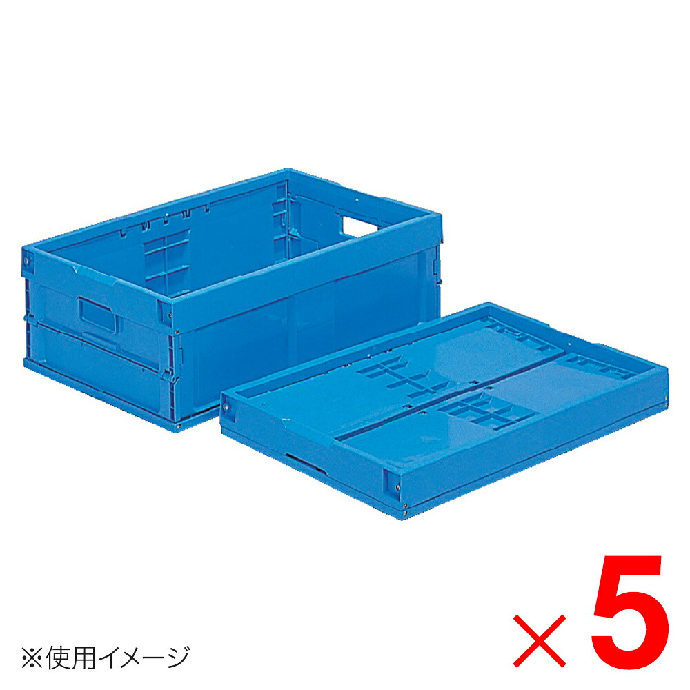 【法人限定】サンコー オリコン 39B 水抜き孔有 ブルー 551700-00 &times;5個 セット販売 【メーカー直送・代引不可・置配不可】｜Arclands Online 支店 25,948円
