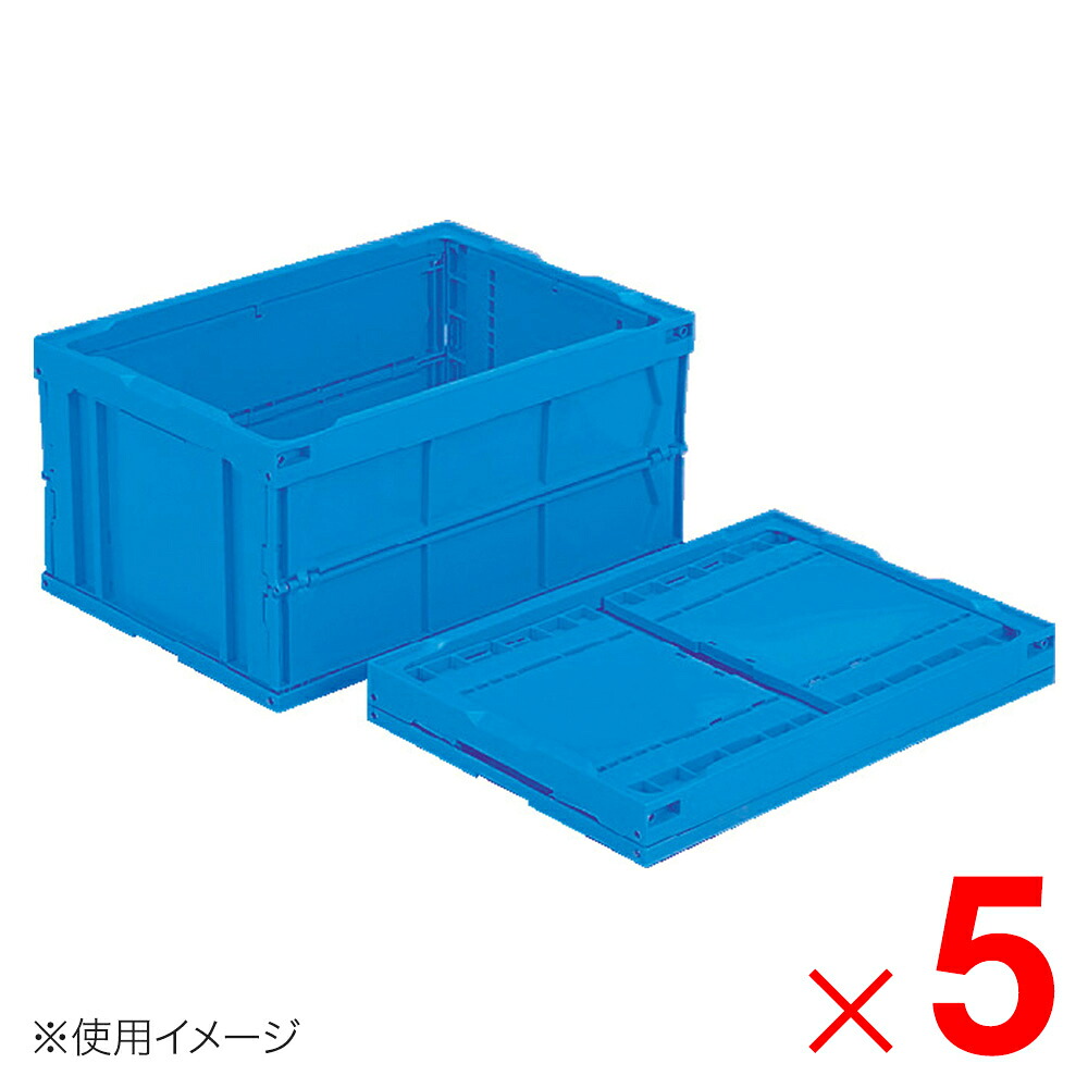 【法人限定】サンコー オリコン 40B-B ブルー 557150-00 ×5個 セット販売 【メーカー直送・代引不可・置配不可】|Arclands Online 支店