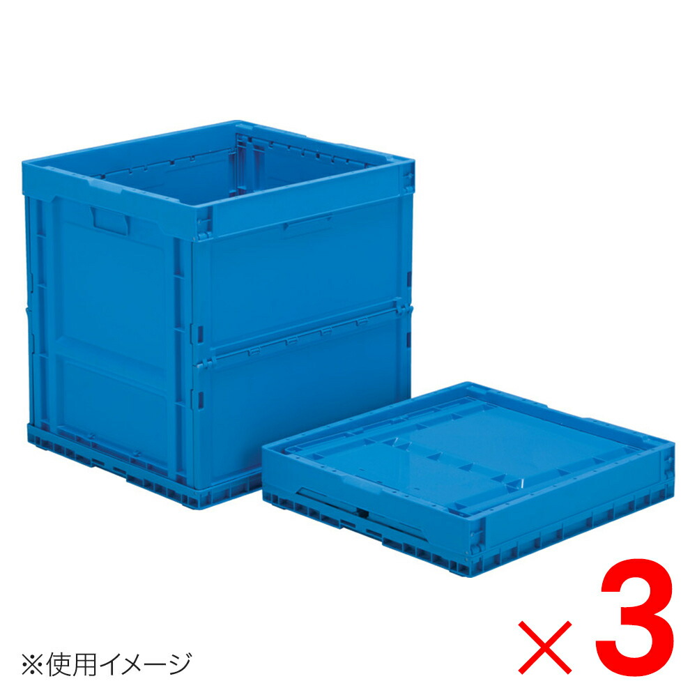 【法人制限事項】サンコー オリコン P147B 青色 555480-00 ×3個 仕掛ける売りわたす 【製造業者直送・代引不可・置配不可】