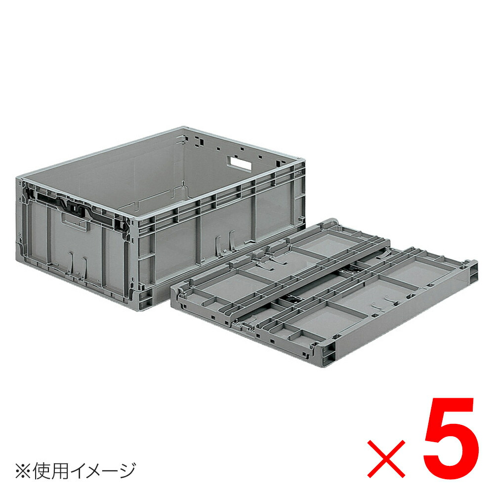 【法人限定】サンコー サンボックス TPO-462.5 ライトグレー 556780-00 ×5個 セット販売 【メーカー直送・代引不可・置配不可】