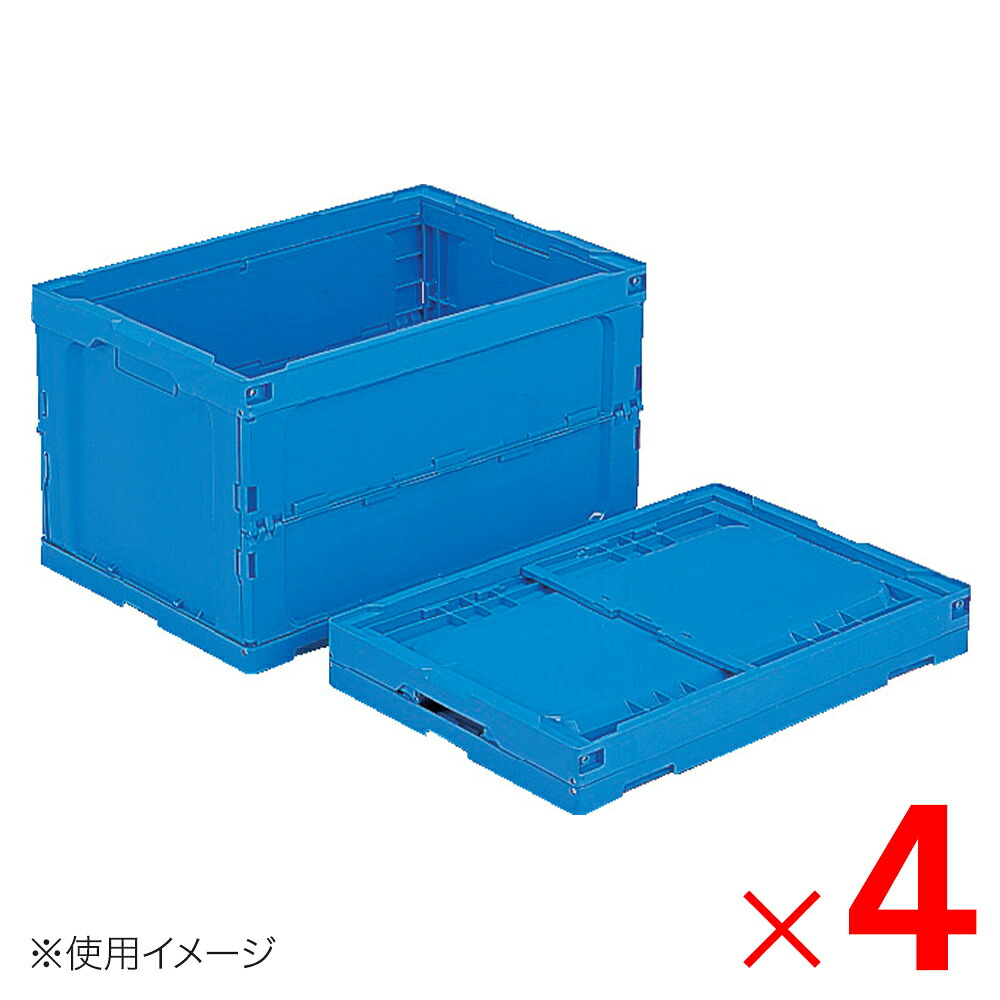 【法人制限事項】サンコー オリコン H88B 青色 554850-00 ×4個 仕掛ける売りわたす 【製造業者直送・代引不可・置配不可】