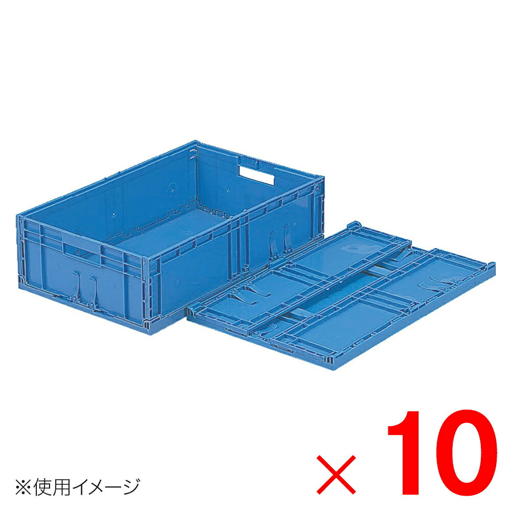 【法人限定】サンコー F-Box 122 ブルー 556560-00 ×10個 セット販売 【メーカー直送・代引不可・置配不可】|Arclands Online 支店