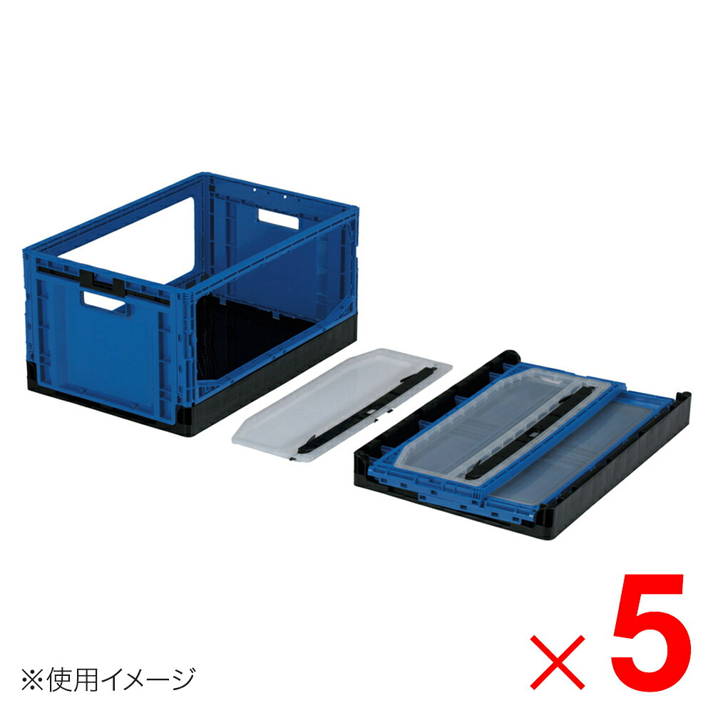 【法人制限事項】サンコー マドコンラック EP78B 長側扉あり 黒いこと/澄み切った/青色 559670-00 ×5個 仕掛ける売りわたす 【製造業者直送・代引不可・置配不可】