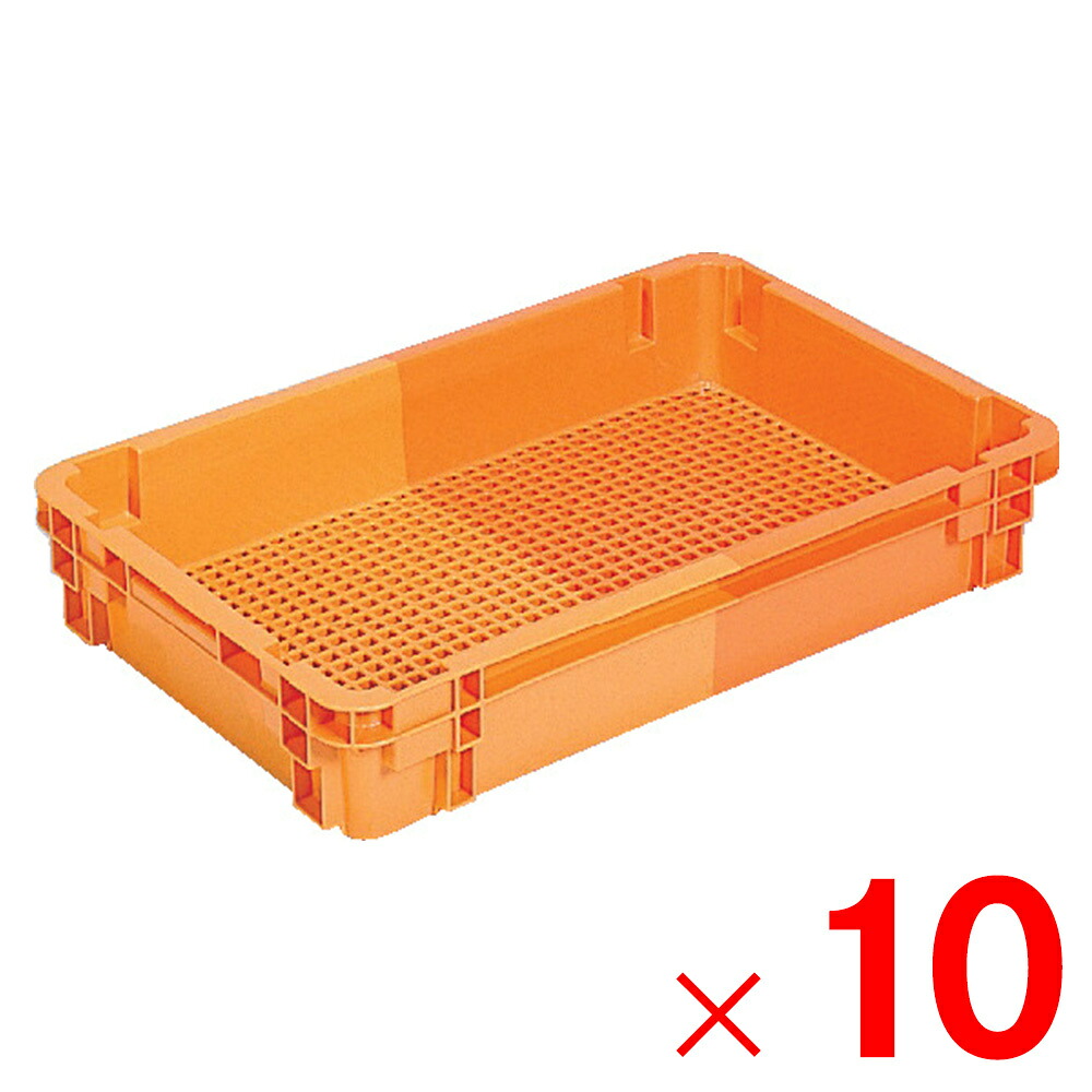 【法人限定】サンコー SNコンテナー C#23W オレンジ/オレンジ 102105-00 ×10個 セット販売 【メーカー直送・代引不可・置配不可】