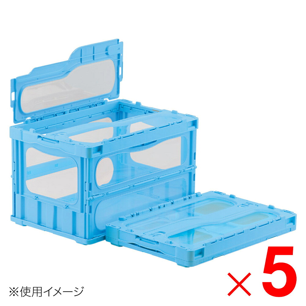 【法人限定】サンコー マドコンライト C-50B サンロック付 ブルー/透明 559110-00 &times;5個 セット販売 【メーカー直送・代引不可・置配不可】｜Arclands Online 支店
