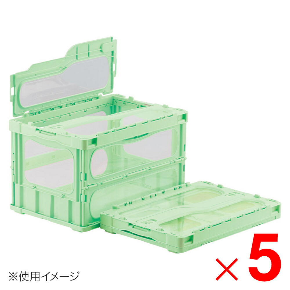 【法人限定】サンコー マドコンライト C-50B サンロック付 グリーン/透明 559110-00 &times;5個 セット販売 【メーカー直送・代引不可・置配不可】｜Arclands Online 支店