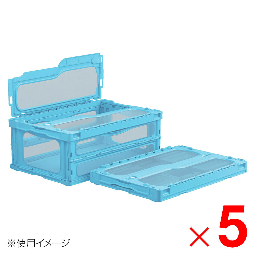 【法人限定】サンコー マドコンライト C-55B サンロック付 ブルー/透明 559200-00 ×5個 セット販売 【メーカー直送・代引不可・置配不可】 26,426円