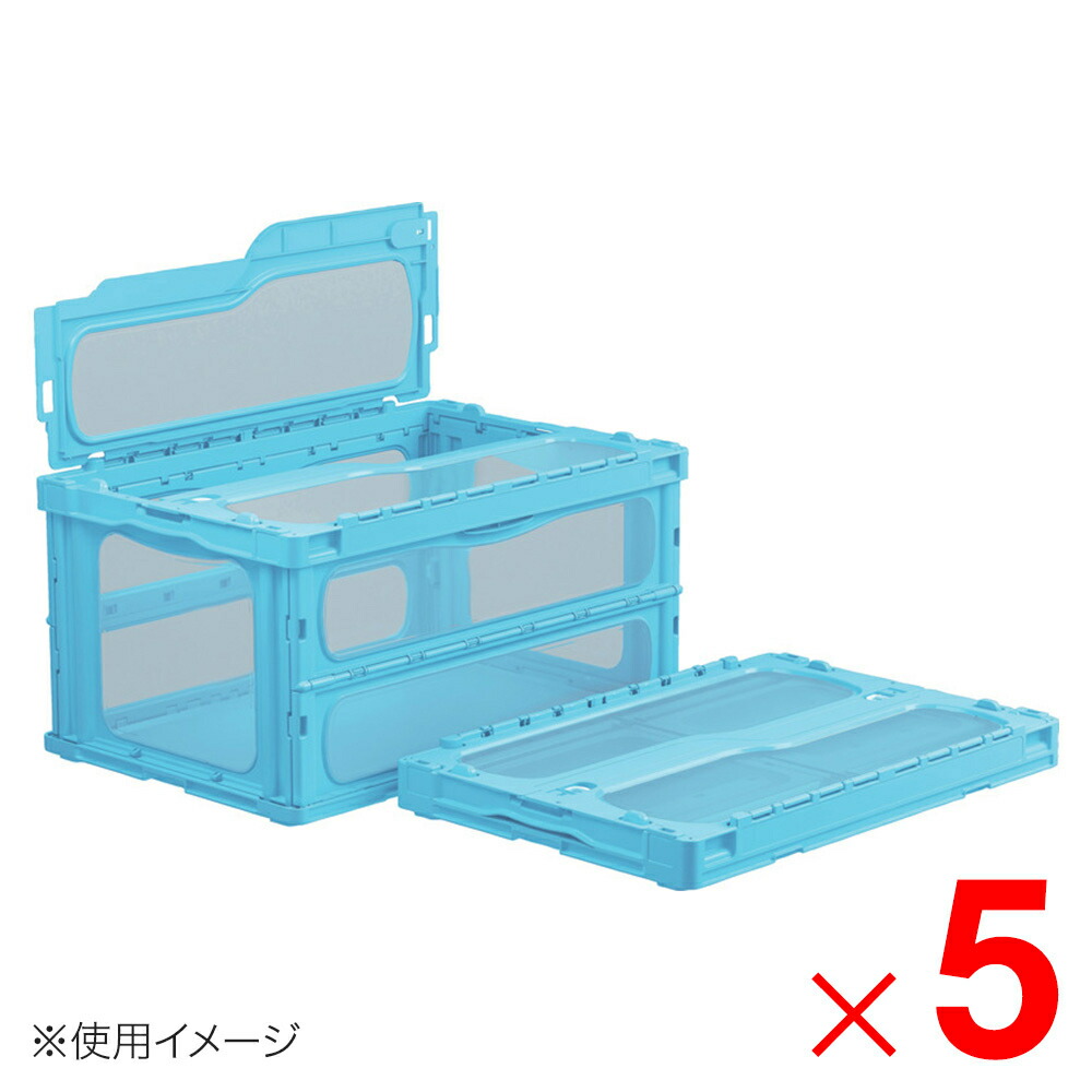 【法人限定】サンコー マドコンライト C-75B サンロック付 ブルー/透明 559180-00 ×5個 セット販売 【メーカー直送・代引不可・置配不可】