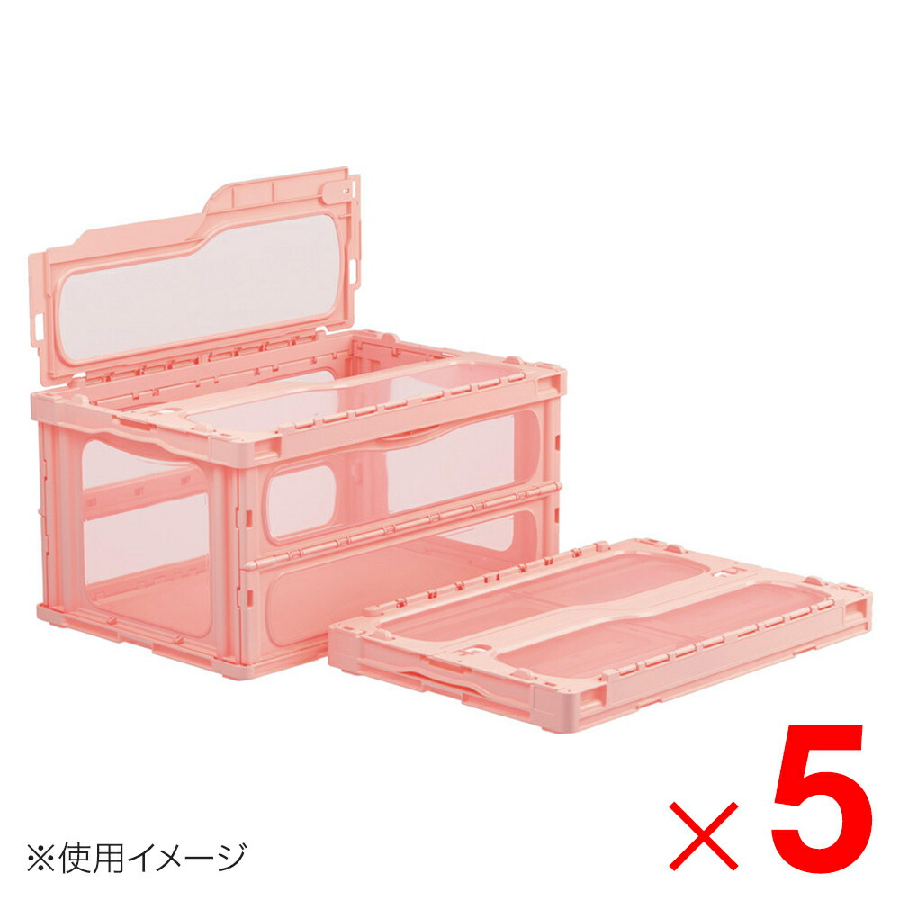 【法人限定】サンコー マドコンライト C-75B サンロック付 ピンク/透明 559180-00 ×5個 セット販売 【メーカー直送・代引不可・置配不可】