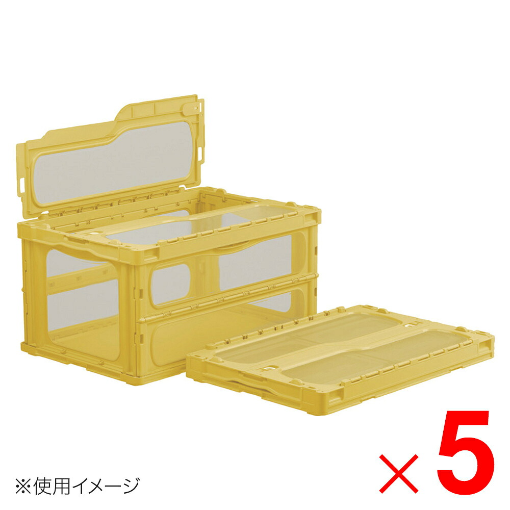【法人限定】サンコー マドコンライト C-75B サンロック付 イエロー/透明 559180-00 ×5個 セット販売 【メーカー直送・代引不可・置配不可】