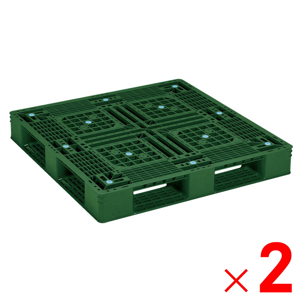 【法人限定】サンコー パレット D4-1111-2N グリーン 812257-00 ×2個 セット販売 【メーカー直送・代引不可・置配不可】