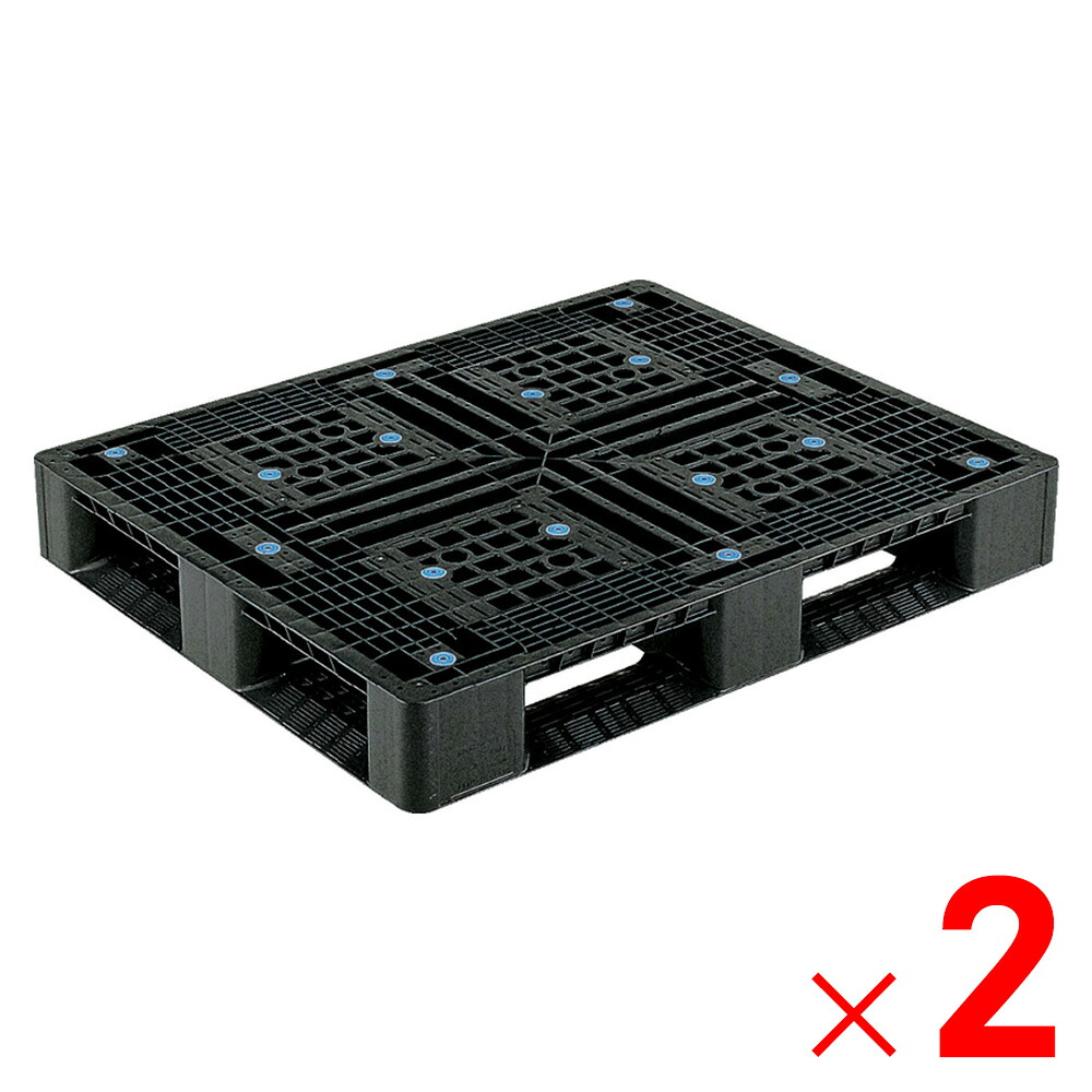 【法人限定】サンコー パレット D4-911-2 再生ブラック 808902-00 ×2個 セット販売 【メーカー直送・代引不可・置配不可】