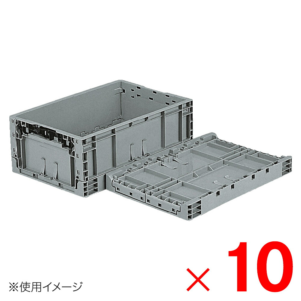 【法人制限事項】サンコー サンボックス TPO-342 ともし火薄墨色 556650-00 ×10個 仕掛ける売りわたす 【製造業者直送・代引不可・置配不可】 収納用品-その他