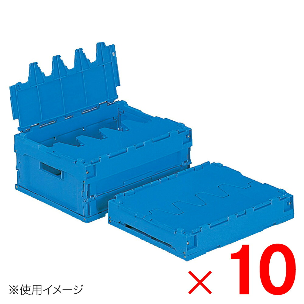 【法人限定】サンコー サンクレットオリコン 16B 持手孔有 ブルー 551750-00 ×10個 セット販売 【メーカー直送・代引不可・置配不可】|Arclands Online 支店