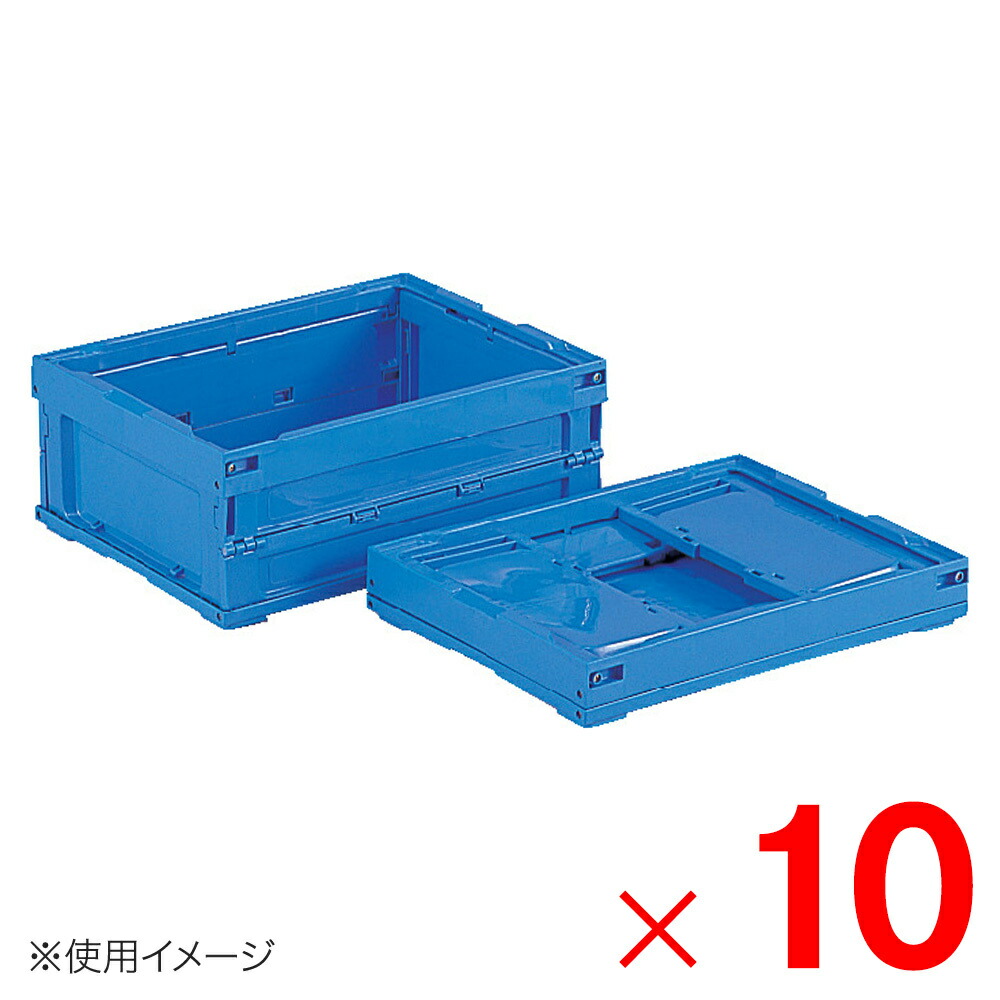 【法人制限事項】サンコー オリコン 19B-2 青色 551550-00 ×10個 仕掛ける売りわたす 【製造業者直送・代引不可・置配不可】