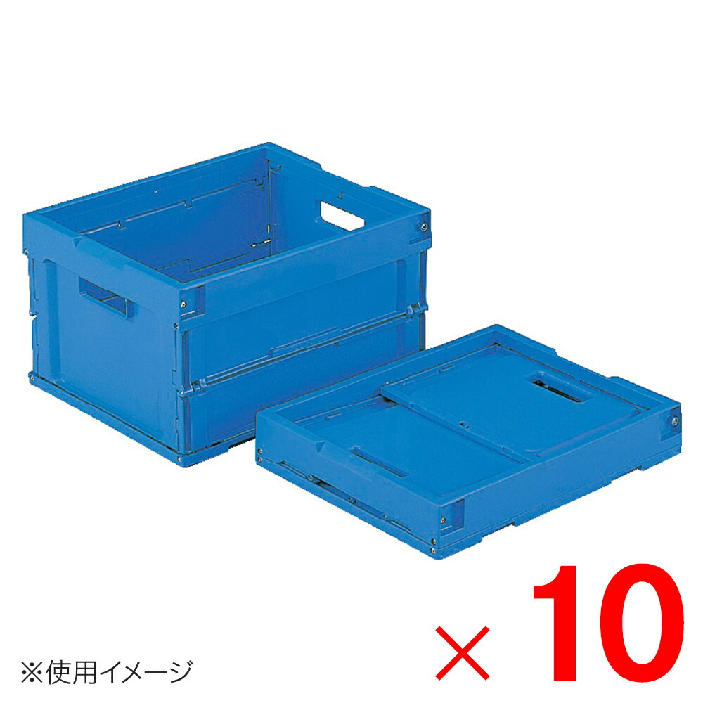 【法人限定】サンコー オリコン 20B ブルー 551650-00 ×10個 セット販売 【メーカー直送・代引不可・置配不可】|Arclands Online 支店