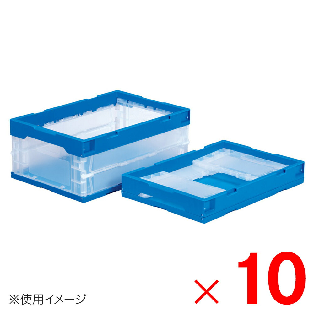 【法人制限事項】サンコー オリコン P31B 持手孔無 澄み切った/青色 554910-00 ×10個 仕掛ける売りわたす 【製造業者直送・代引不可・置配不可】