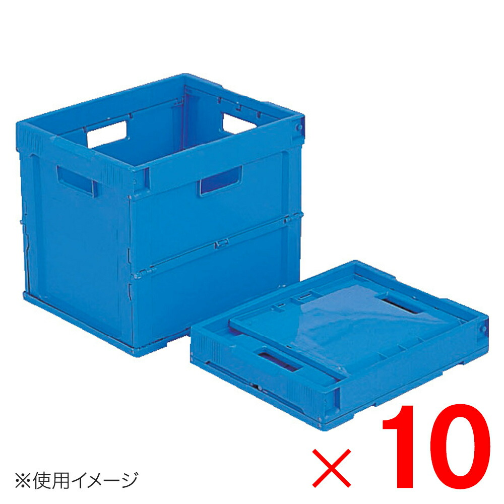【法人限定】サンコー オリコン P32B ブルー 554800-00 ×10個 セット販売 【メーカー直送・代引不可・置配不可】