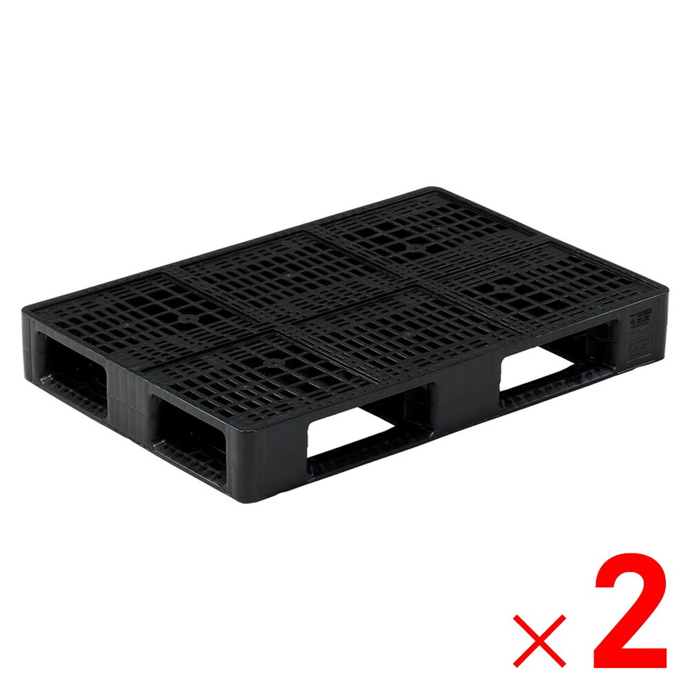 【法人限定】サンコー パレット D4-068100H 再生ブラック 806802-02 ×2個 セット販売 【メーカー直送・代引不可・置配不可】