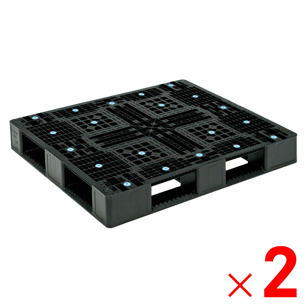 【法人限定】サンコー パレット D4-1012-2 再生ブラック 812060-00 ×2個 セット販売 【メーカー直送・代引不可・置配不可】