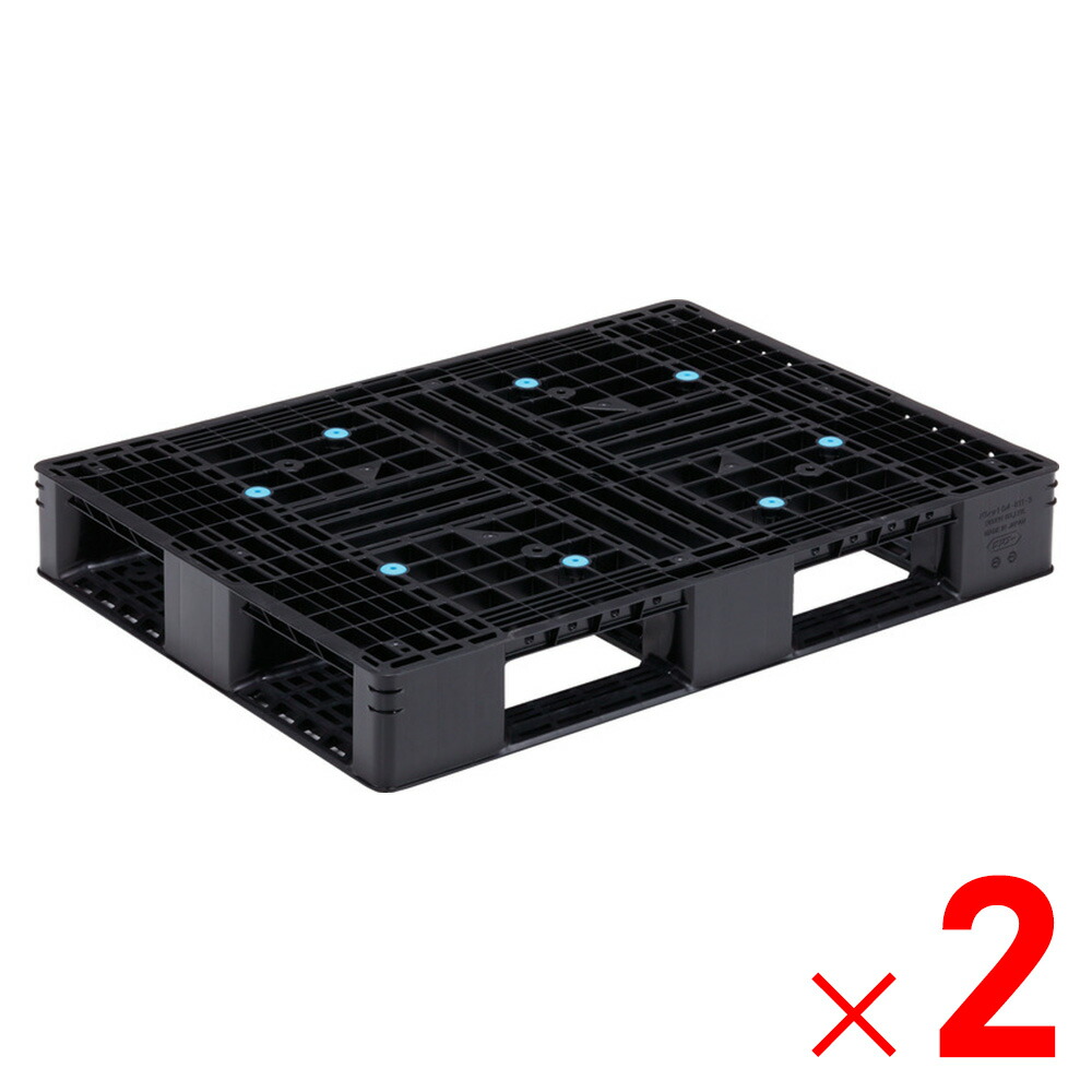 【法人押さえる】サンコー 調色板 D4-811-3 生まれ変わり黒いこと 808850-00 ×2個 仕掛ける売りわたす 【製造業者直送・代引不可・置配不可】