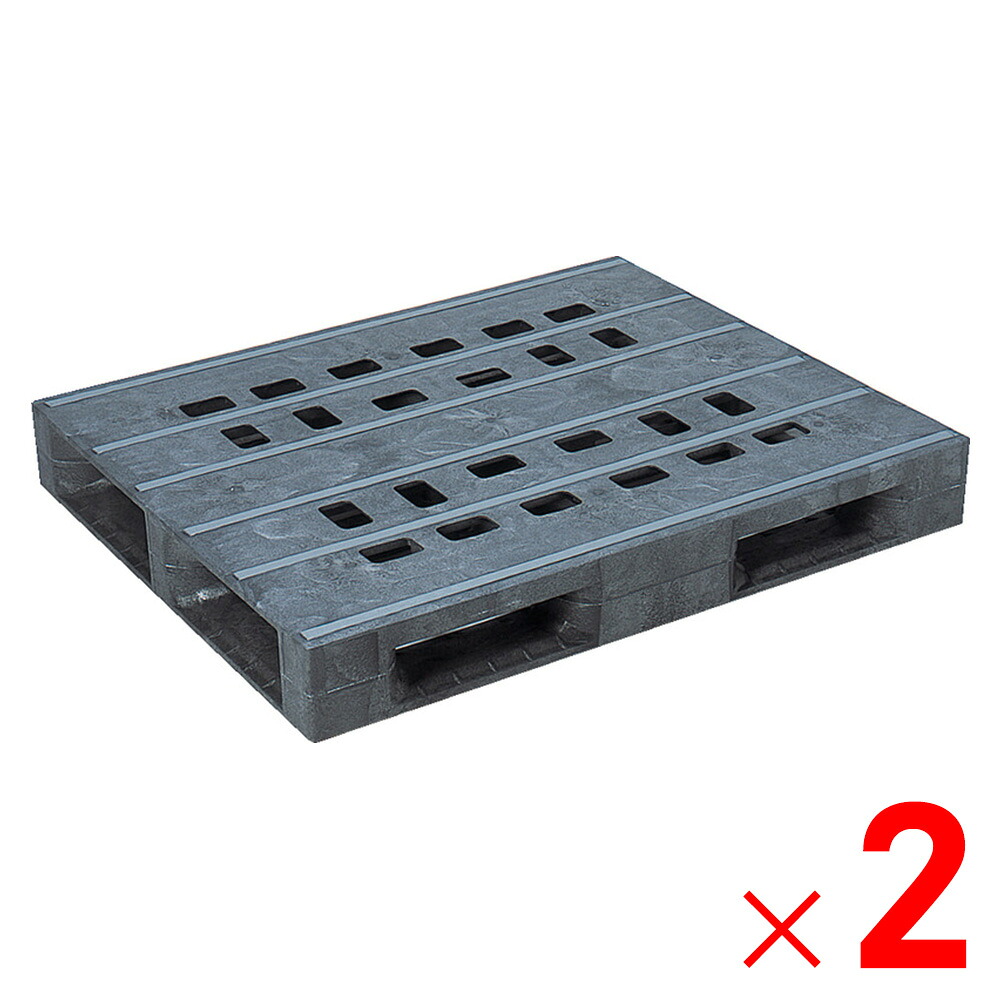 【法人限定】サンコー パレット D4-911F グレー 810005-01 ×2個 セット販売 【メーカー直送・代引不可・置配不可】|Arclands Online 支店
