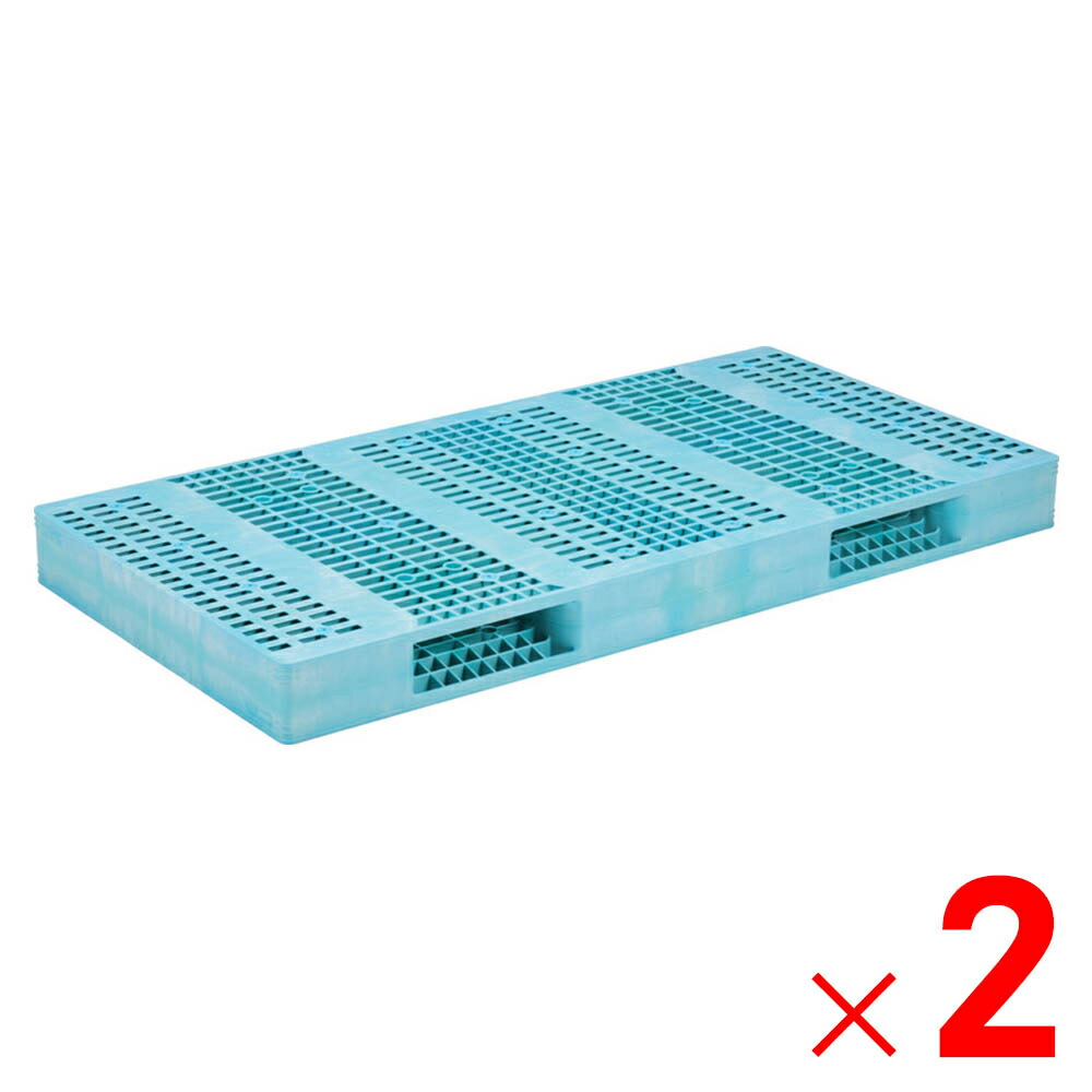 【法人限定】サンコー パレット R2-1122F ライトブルー 825604-01 ×2個 セット販売 【メーカー直送・代引不可・置配不可】